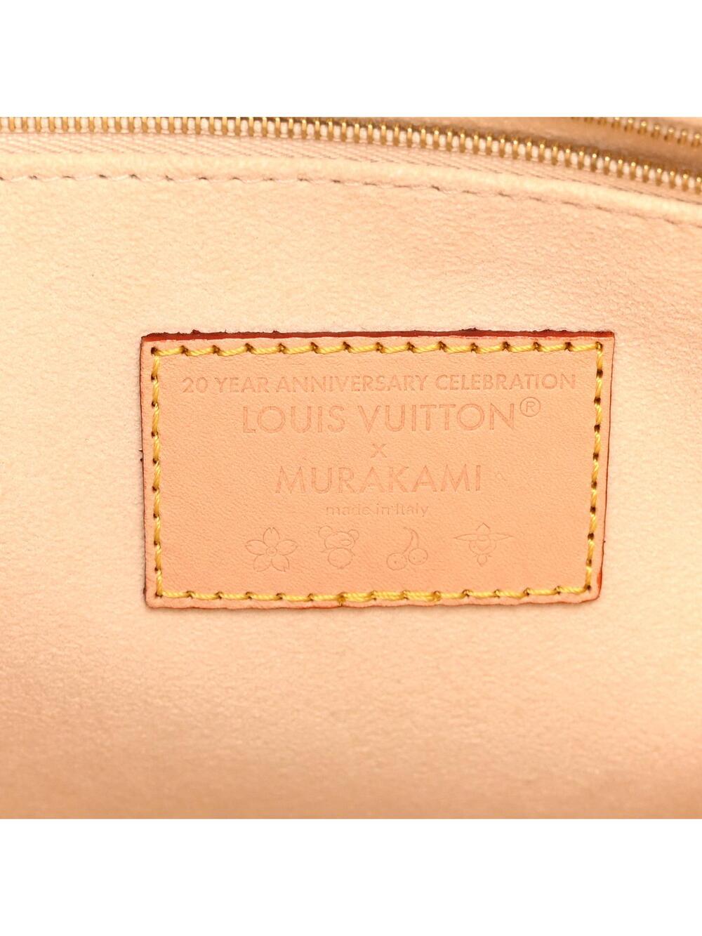 Louis Vuitton Lv X Tm Multicolor #313459L52B - Picture 6 of 9